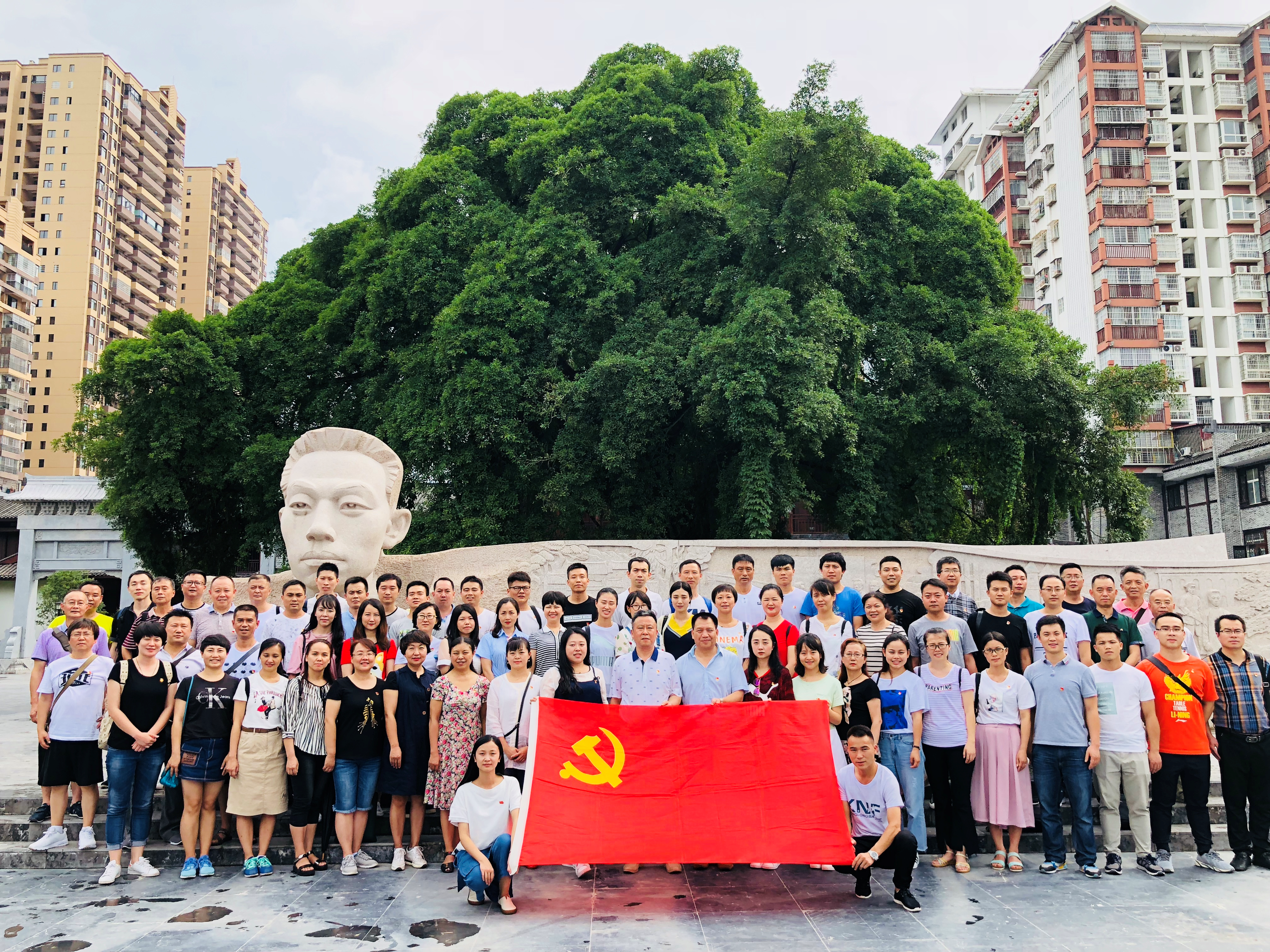 会计金融系党员教师参加“不忘初心勇担当 脱贫攻坚有作为”主题党日活动(图文)