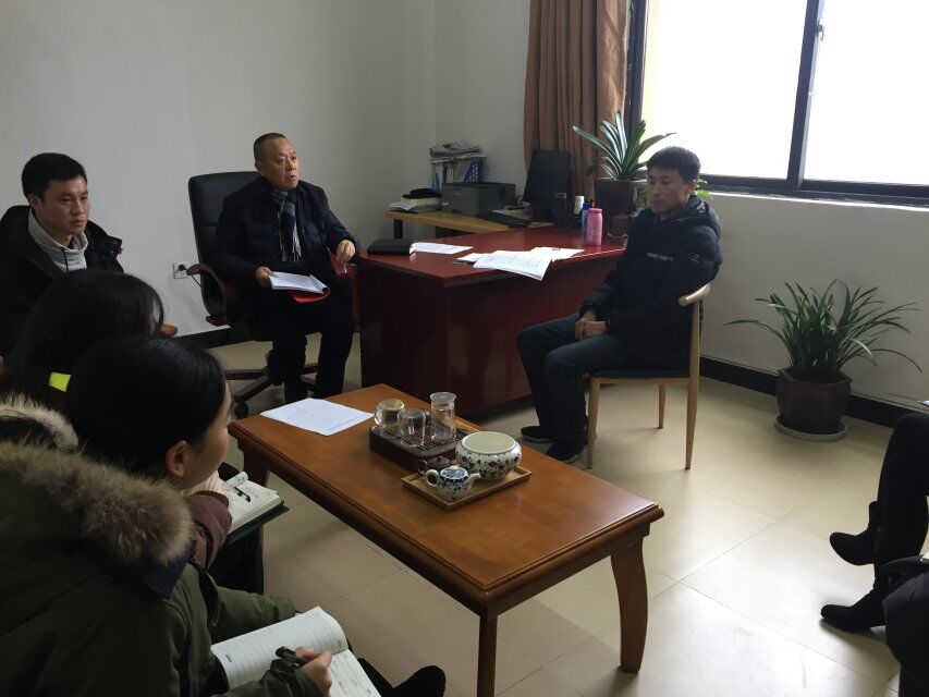 会计金融系教师党支部召开党员学习会议(图文)