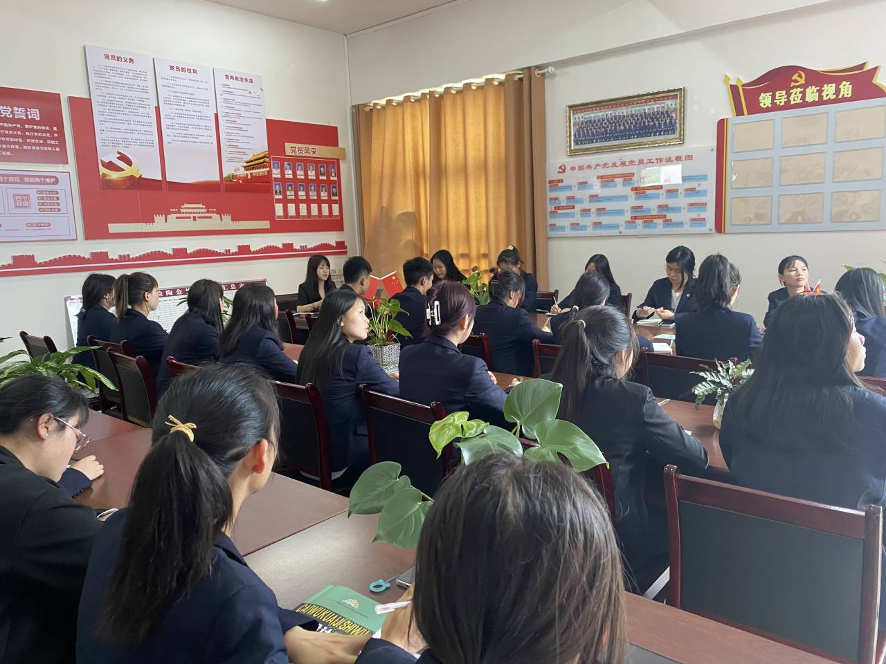 会计金融系团总支书记晏闻 宣讲贵州省第十三次党代会精神(图文)