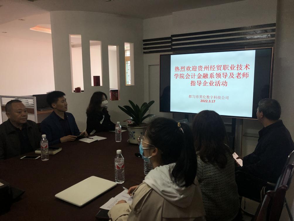 校企合作 协同育人(图文)