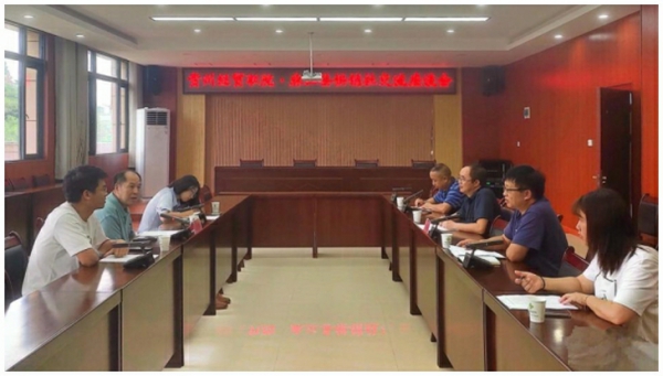 校企合作促融合 助力企业谋发展