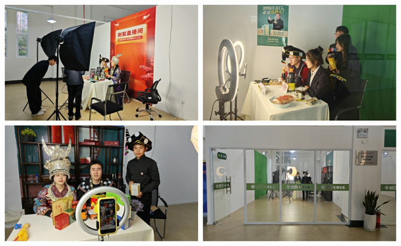 商贸物流系承办学院“一月一主题”之11月“供销月”畅响供销系列活动