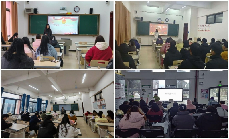 商贸物流系组织召开开学第一课“铸牢中华民族共同体意识”团组织生活会